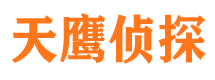 崇信市婚姻调查